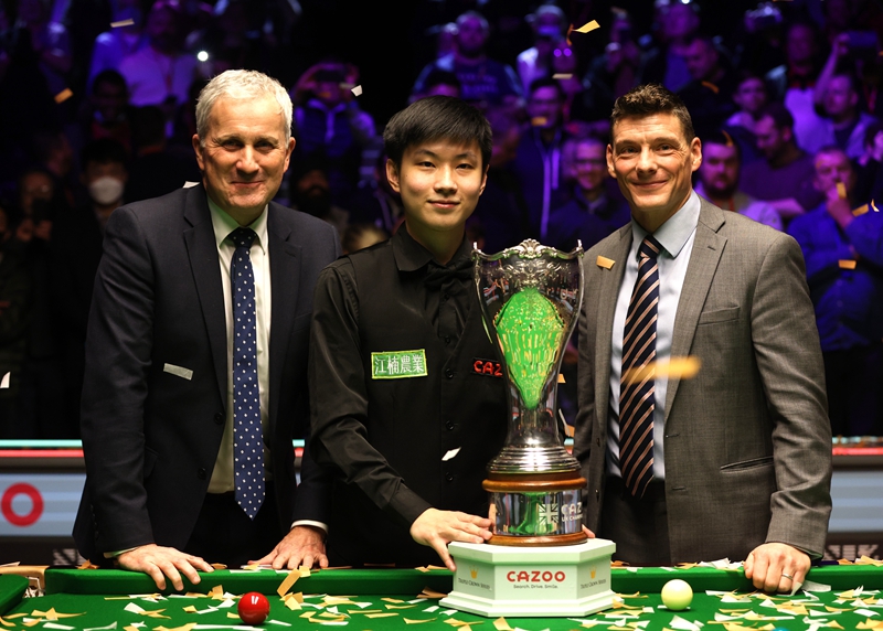 体能储备等 体能储备等