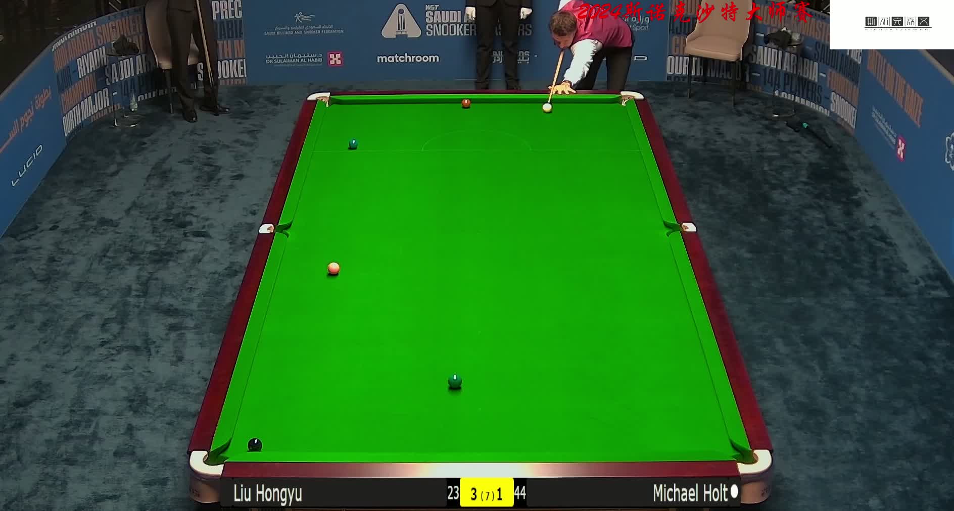 天气版图 天气版图