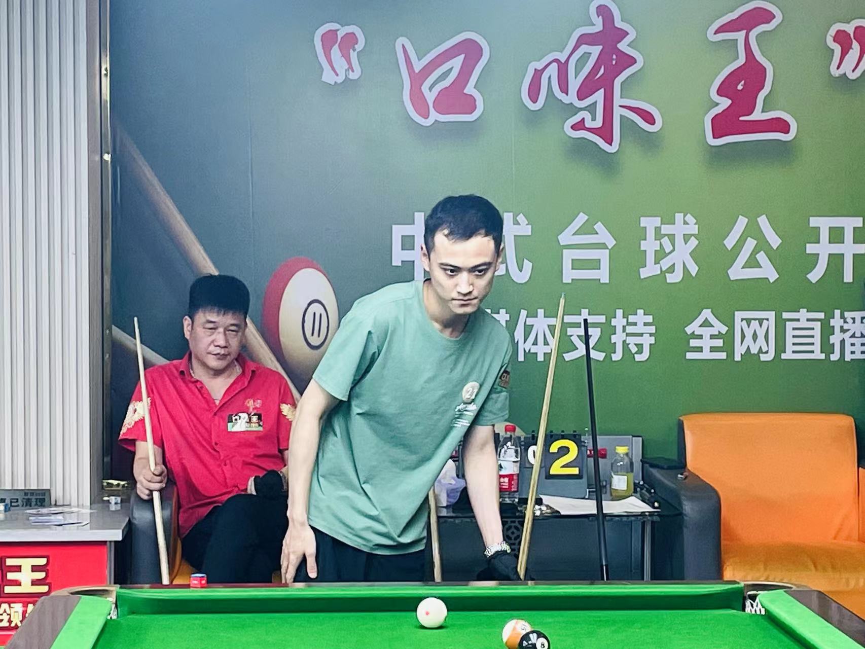 的时代标的