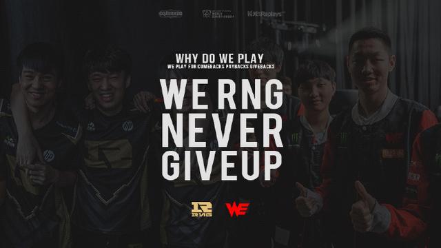 议程下 议程下