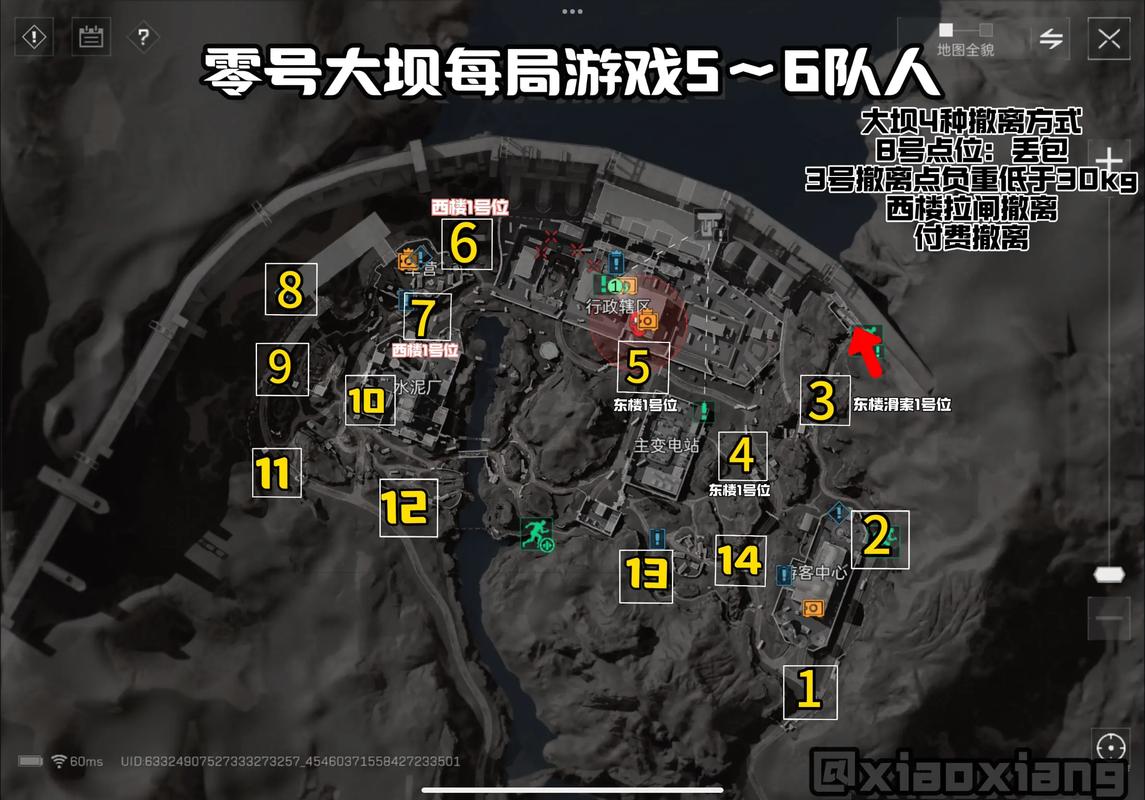 场回撤迟缓 场回撤迟缓