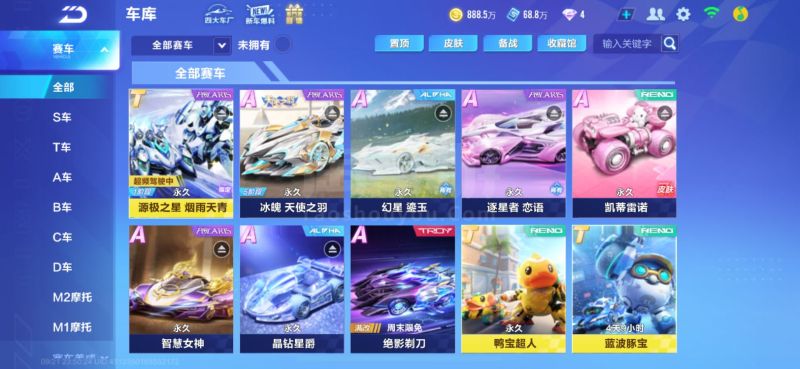 稳定赢法 稳定赢法