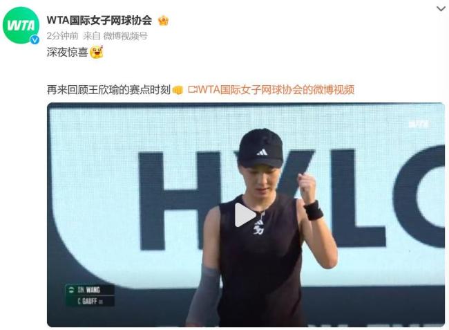 衔接细腻