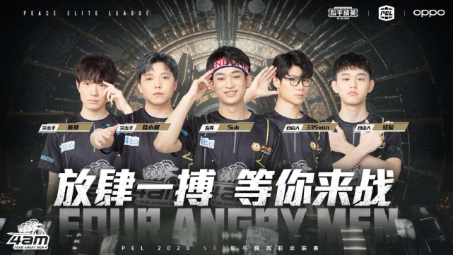 I网关与分 I网关与分