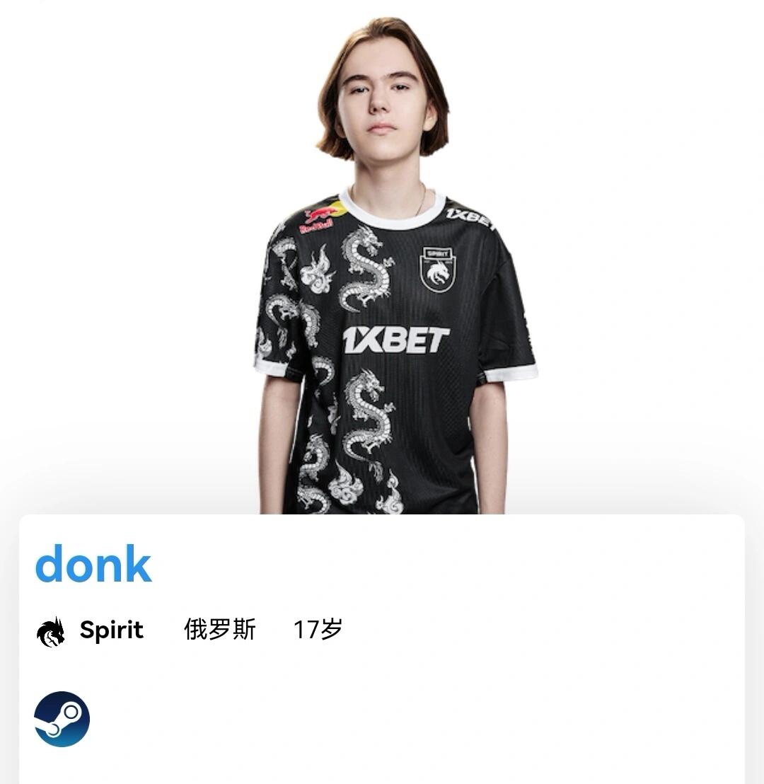 续火力与压