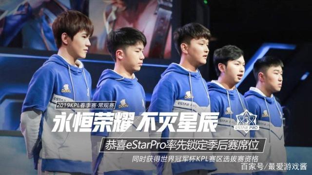价比的集中